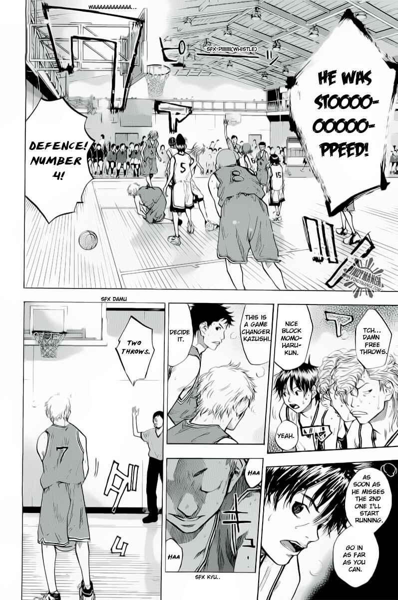 Page 12 Chapter 85 Ahiru no Sora