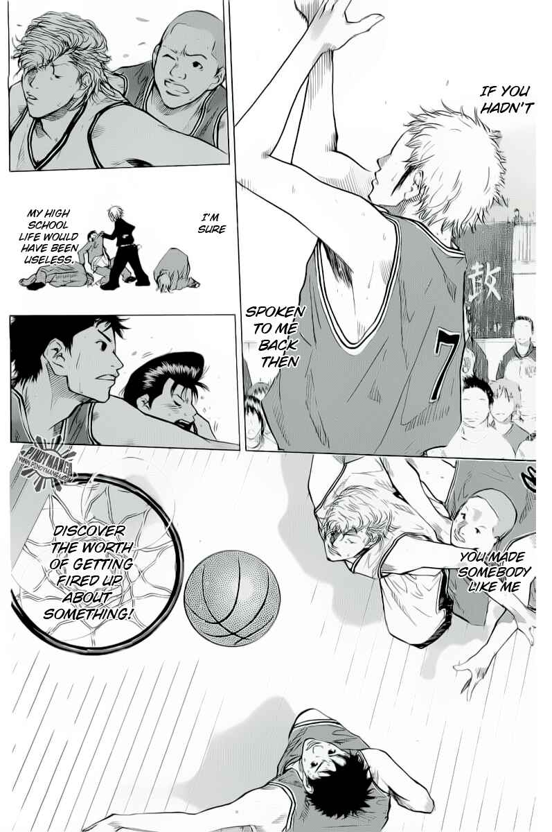Page 15 Chapter 85 Ahiru no Sora