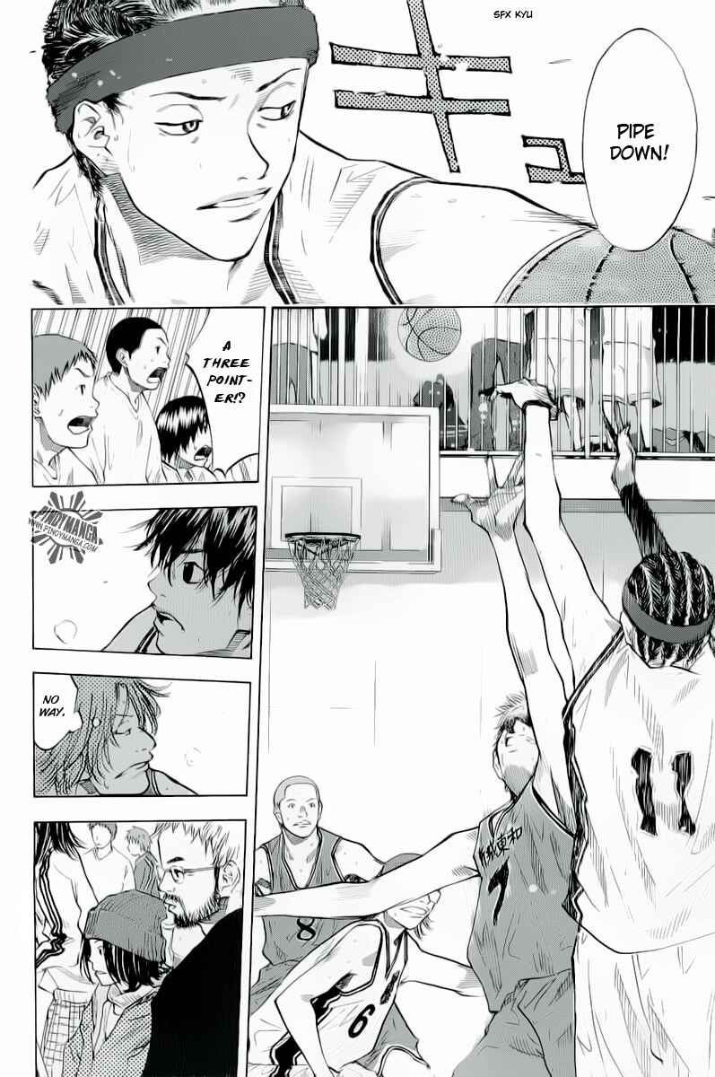 Page 21 Chapter 85 Ahiru no Sora