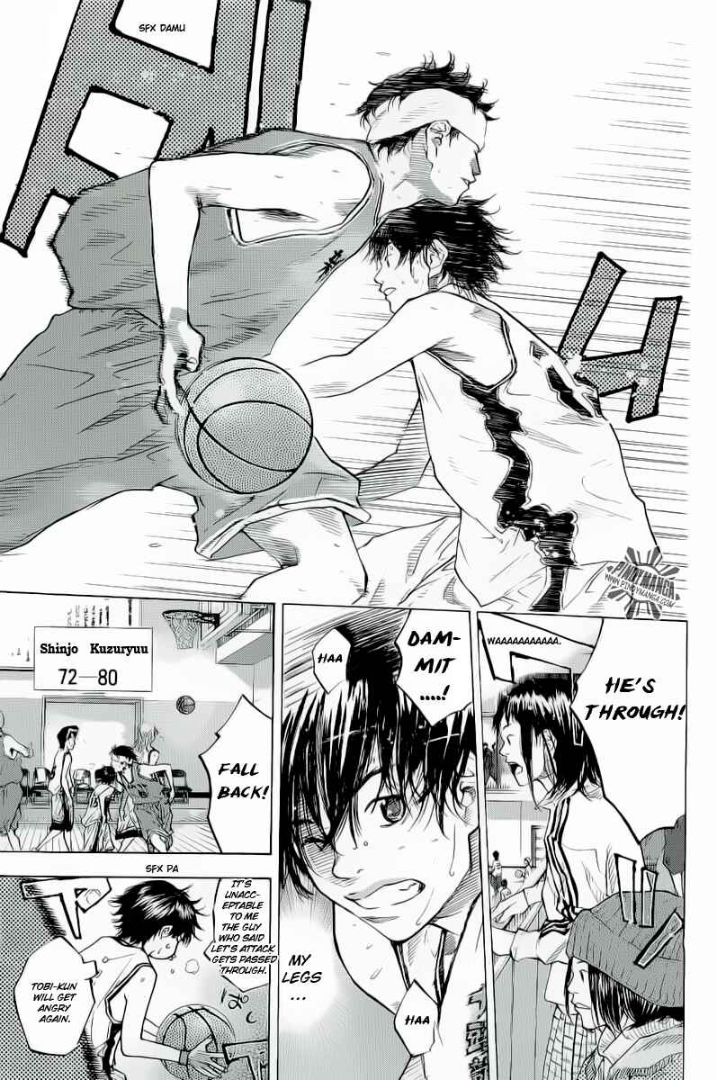 Page 26 Chapter 85 Ahiru no Sora