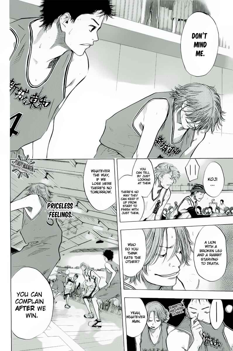 Page 29 Chapter 85 Ahiru no Sora