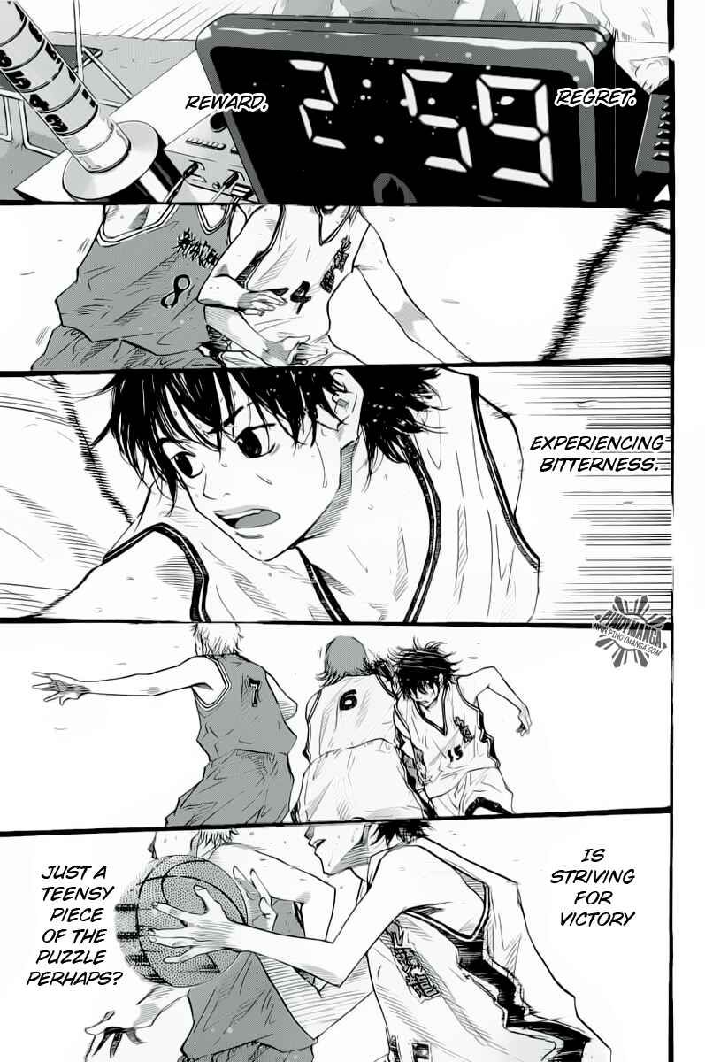 Page 30 Chapter 85 Ahiru no Sora