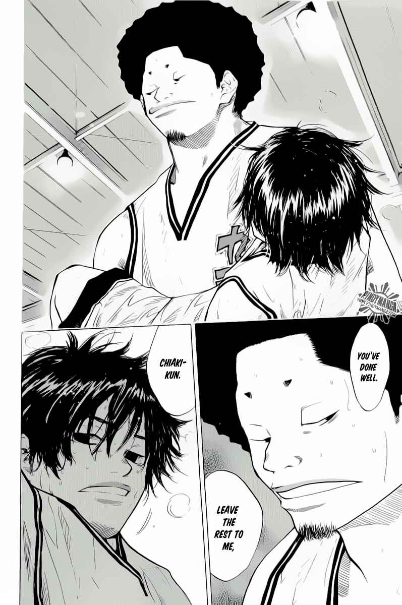 Page 38 Chapter 85 Ahiru no Sora