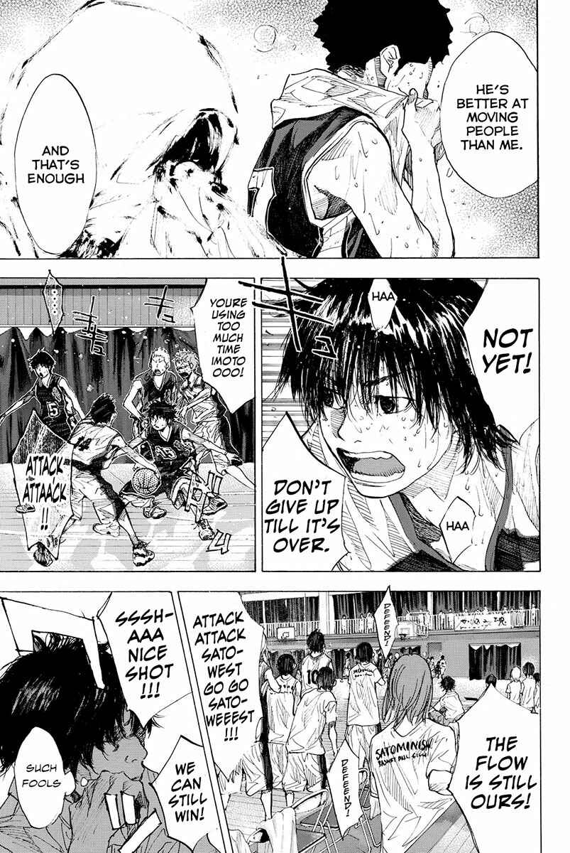 Page 14 Chapter 161.1 Ahiru no Sora