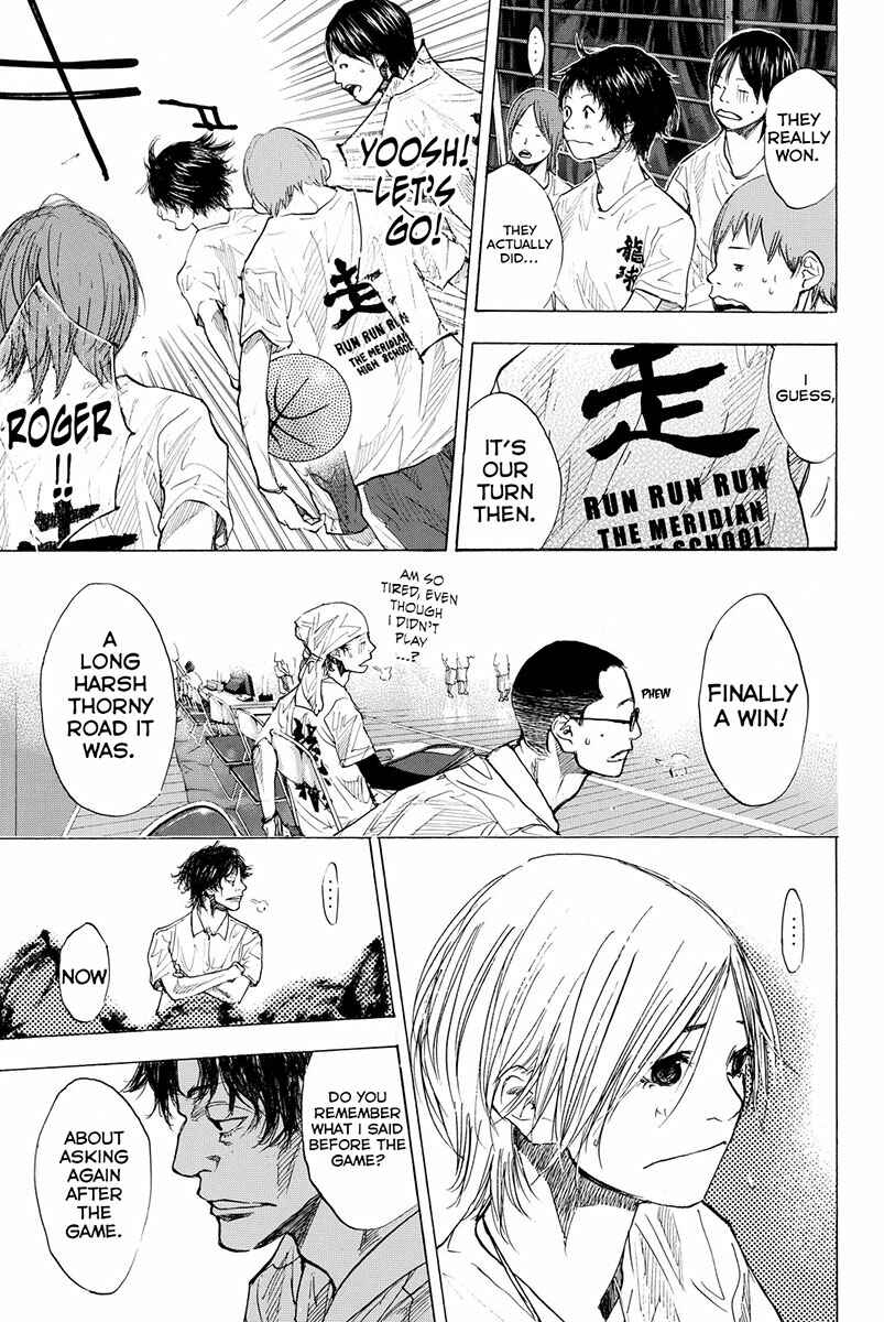 Page 18 Chapter 161.1 Ahiru no Sora