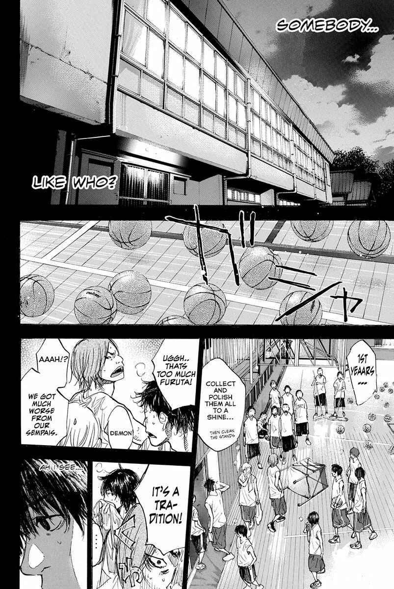 Page 5 Chapter 161.1 Ahiru no Sora