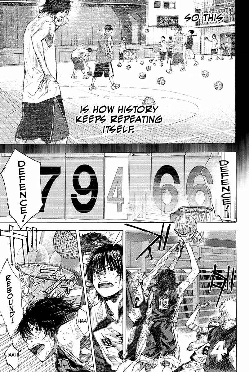 Page 6 Chapter 161.1 Ahiru no Sora