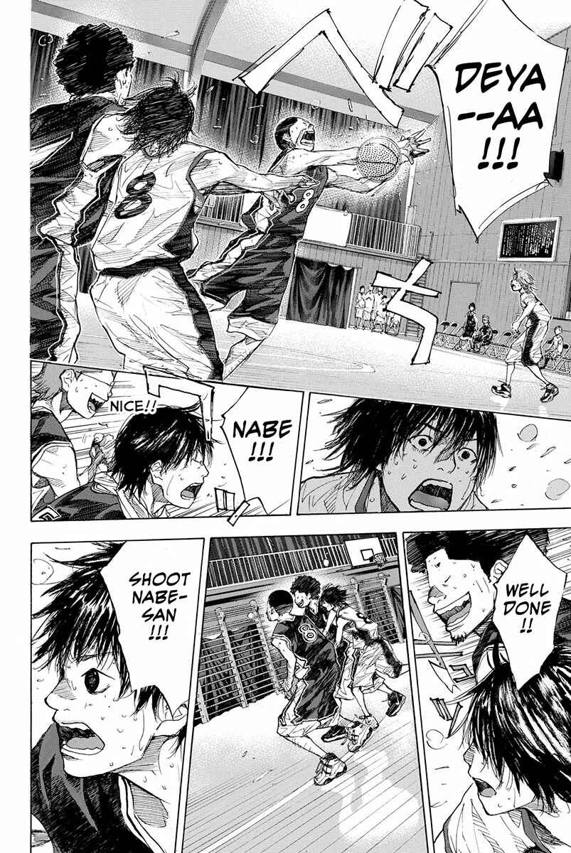 Page 9 Chapter 161.1 Ahiru no Sora