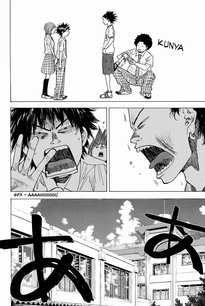 Page 13 Chapter 166.1 Ahiru no Sora