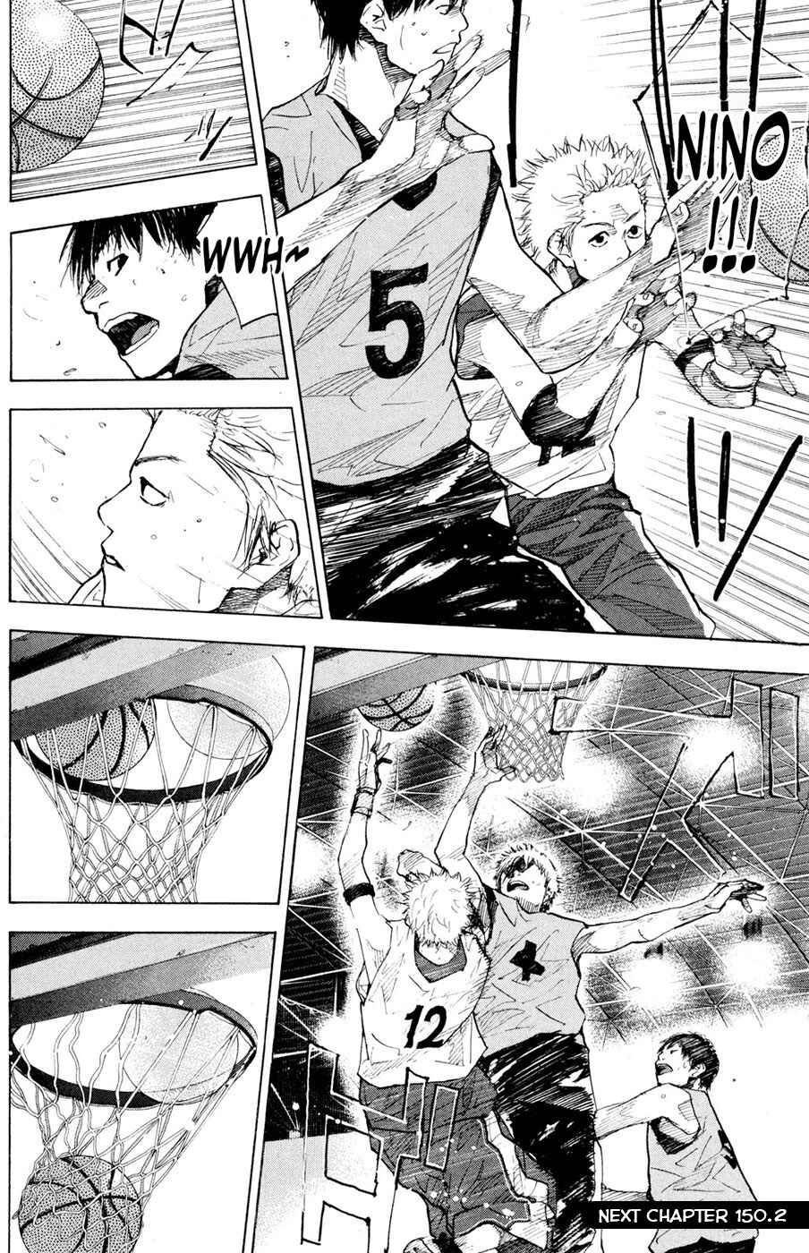 Page 18 Chapter 150.1 Ahiru no Sora