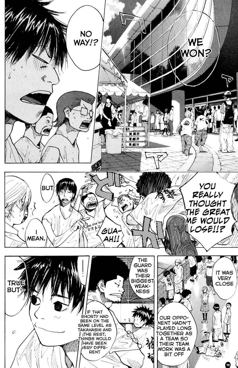 Page 4 Chapter 150.1 Ahiru no Sora