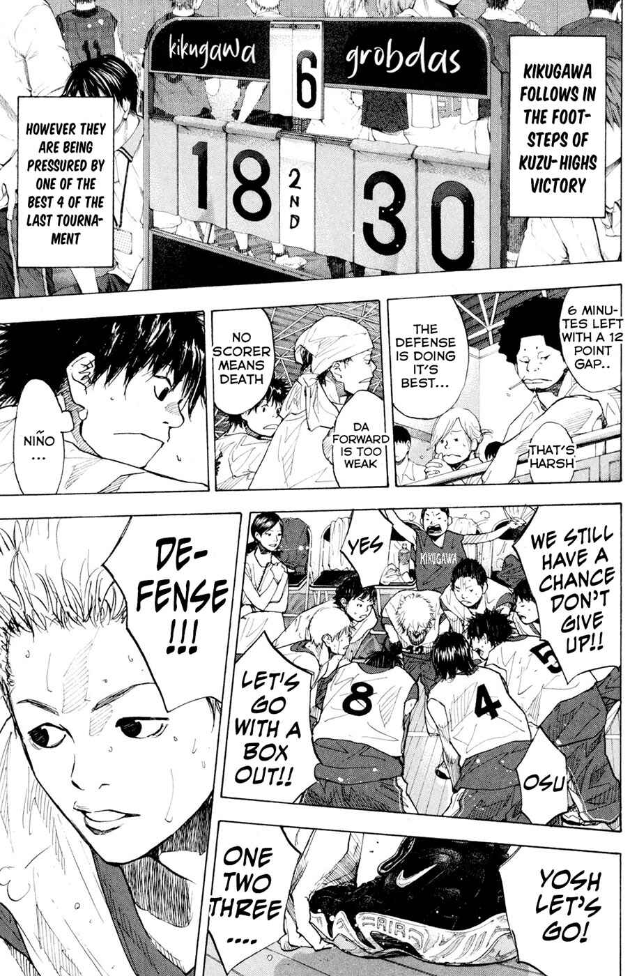 Page 9 Chapter 150.1 Ahiru no Sora