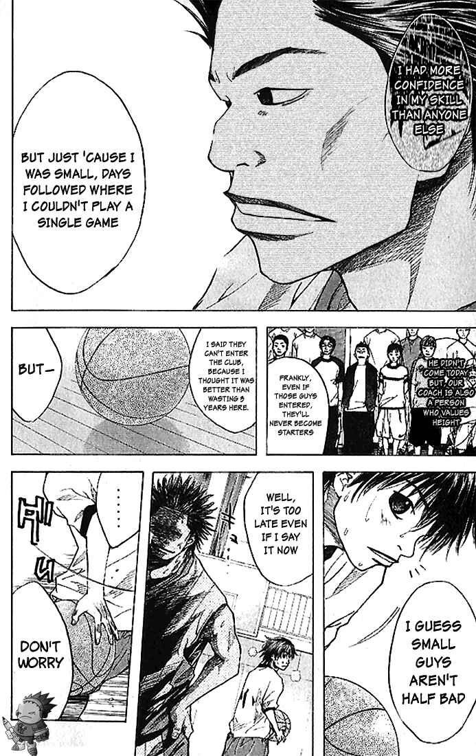 Page 18 Chapter 15 Ahiru no Sora