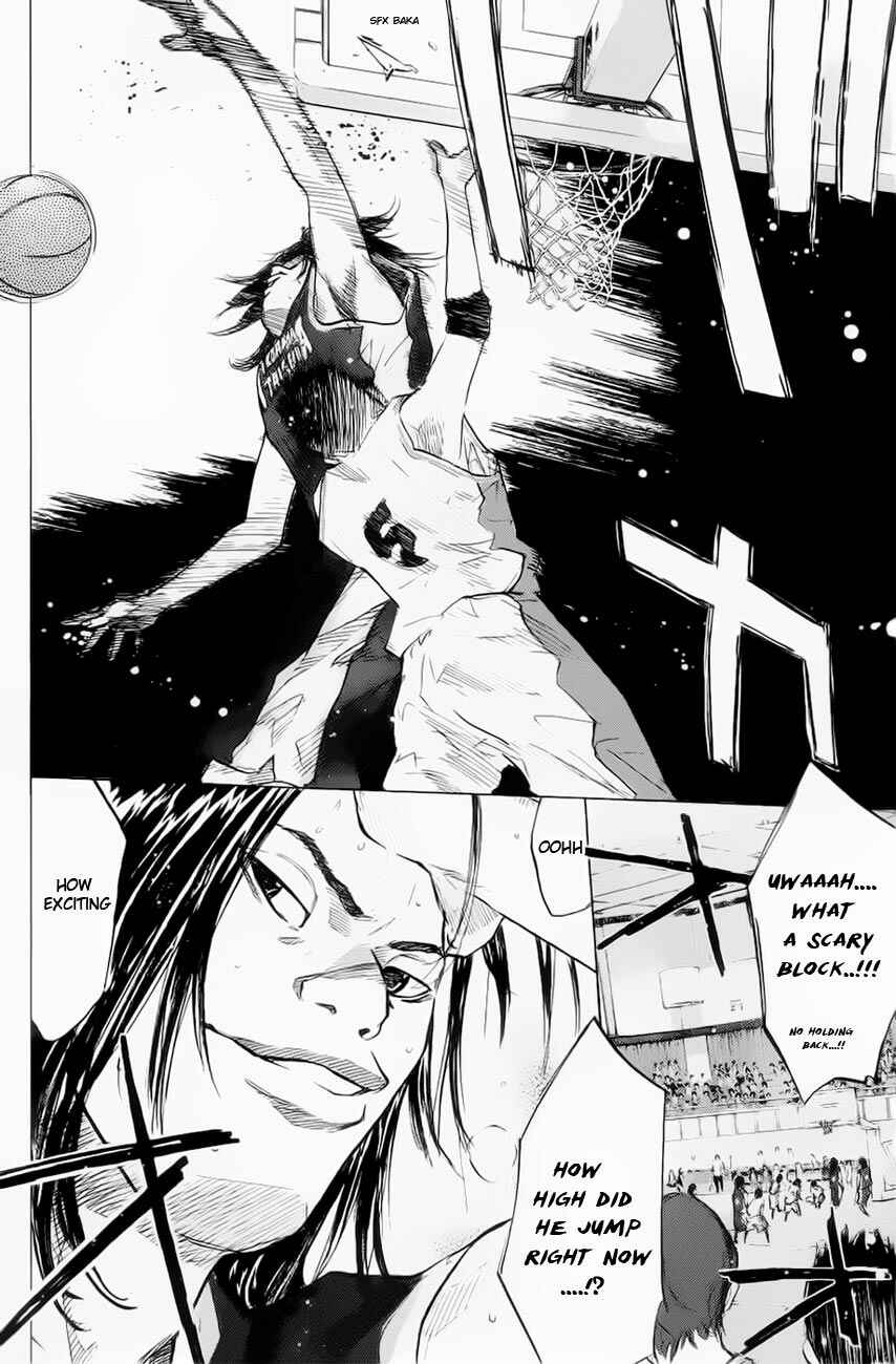 Page 10 Chapter 105 Ahiru no Sora