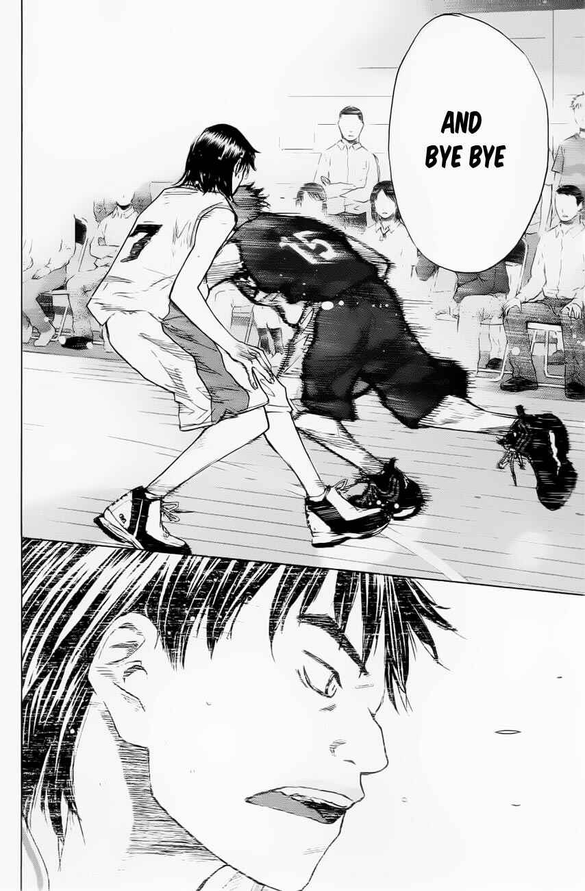 Page 12 Chapter 105 Ahiru no Sora