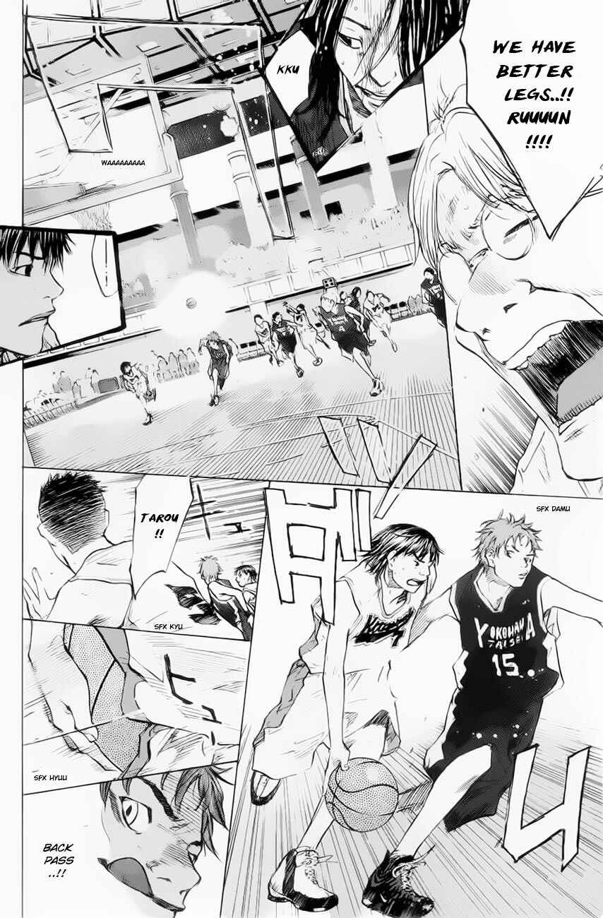 Page 4 Chapter 105 Ahiru no Sora