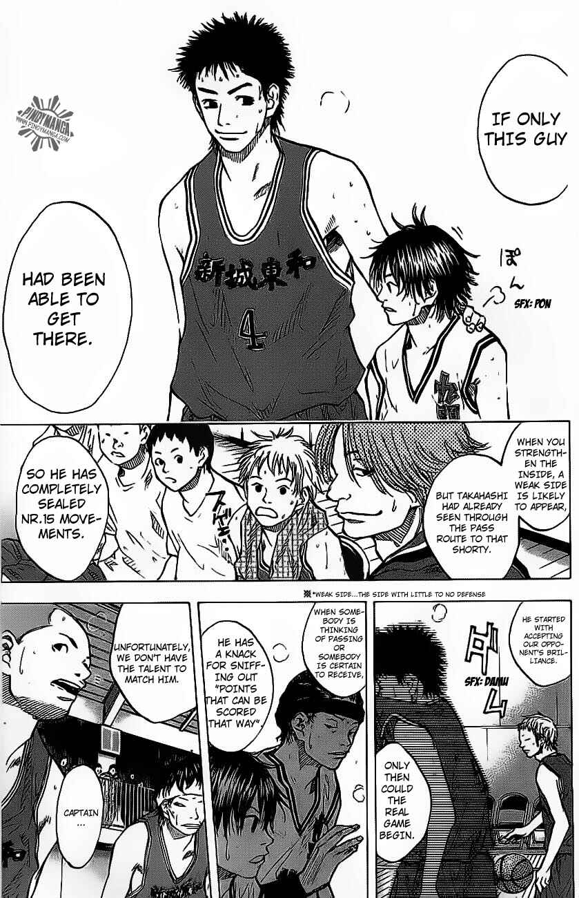 Page 11 Chapter 72 Ahiru no Sora