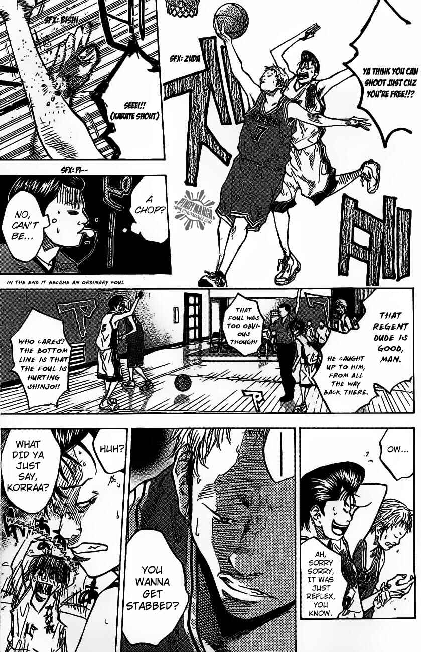 Page 5 Chapter 72 Ahiru no Sora