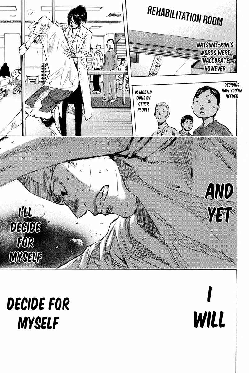 Page 17 Chapter 166.3 Ahiru no Sora
