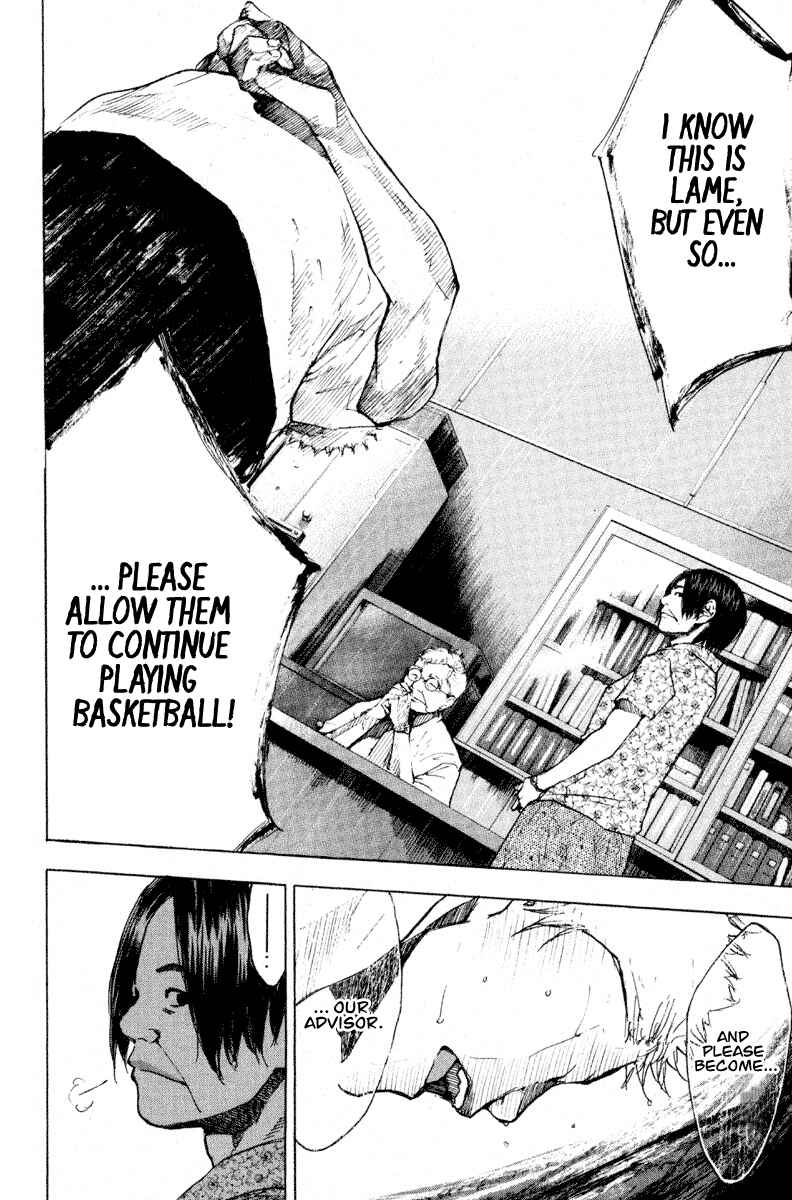 Page 18 Chapter 138.2 Ahiru no Sora