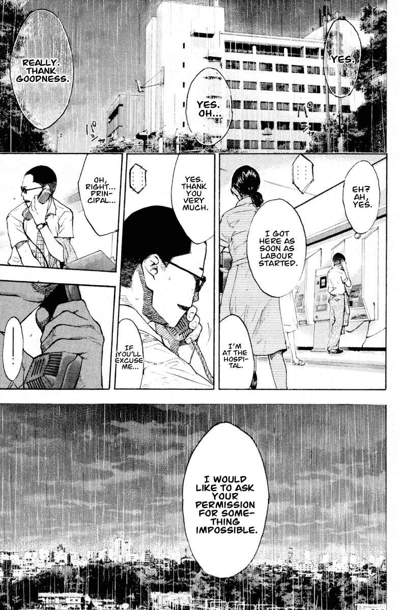Page 21 Chapter 138.2 Ahiru no Sora