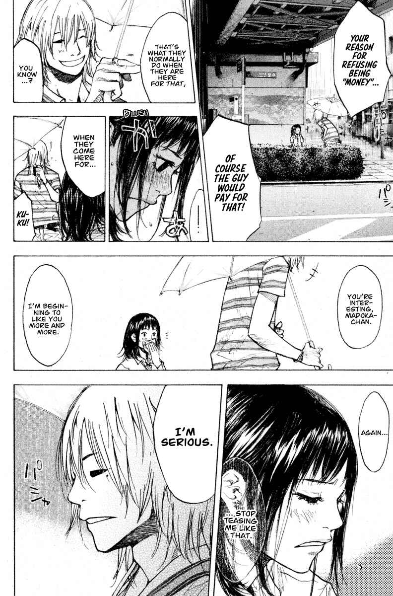 Page 24 Chapter 138.2 Ahiru no Sora