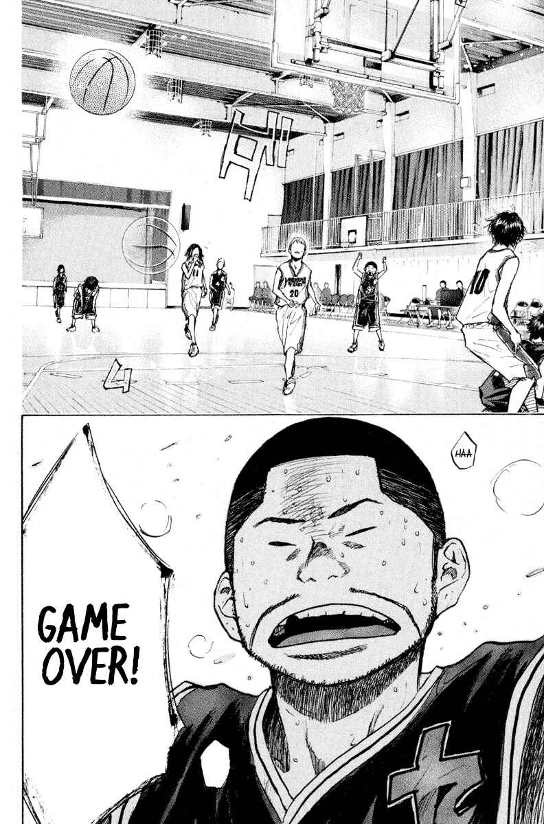 Page 6 Chapter 138.2 Ahiru no Sora