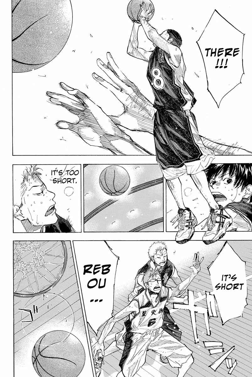 Page 10 Chapter 160.3 Ahiru no Sora