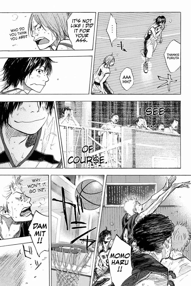 Page 13 Chapter 160.3 Ahiru no Sora