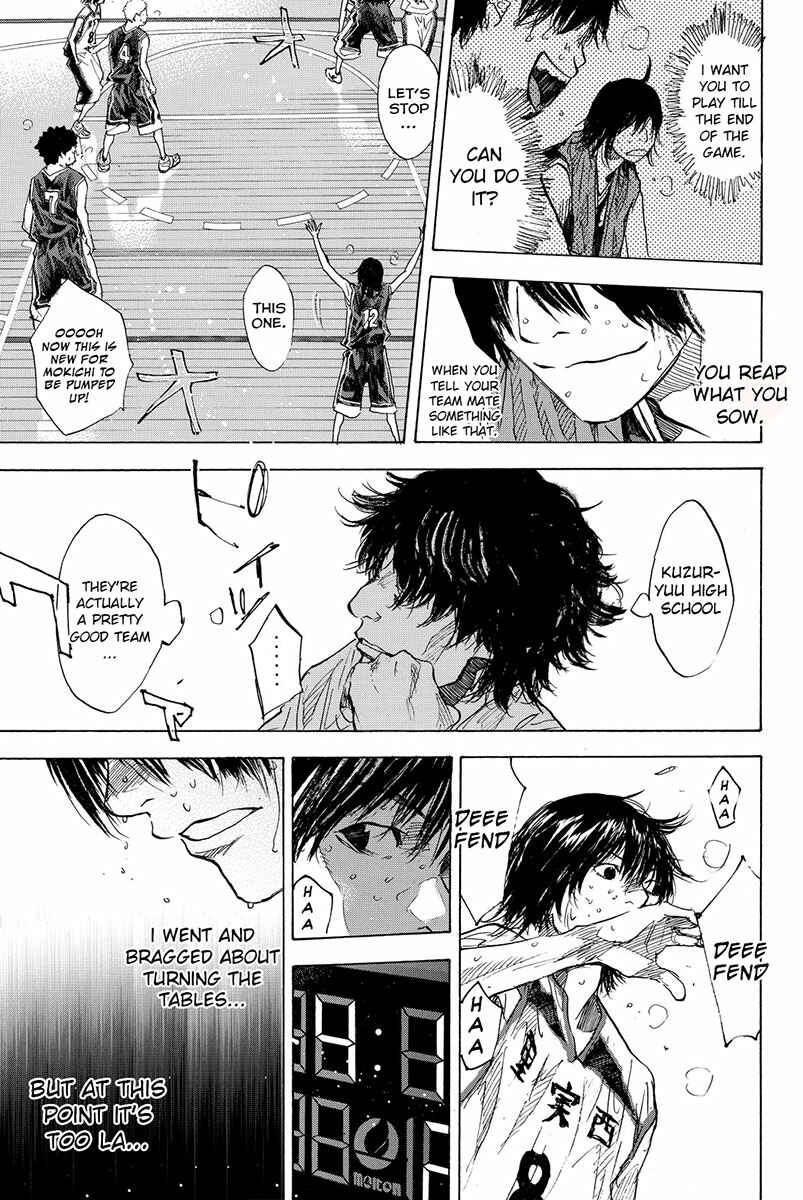Page 17 Chapter 160.3 Ahiru no Sora