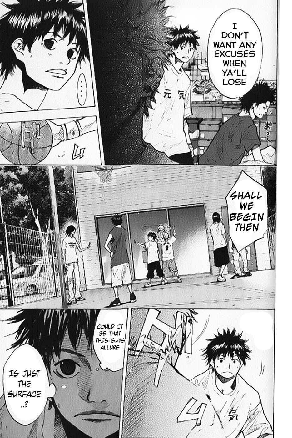 Page 15 Chapter 144.2 Ahiru no Sora