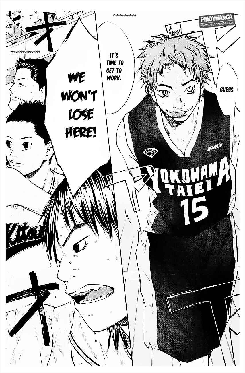 Page 18 Chapter 103 Ahiru no Sora