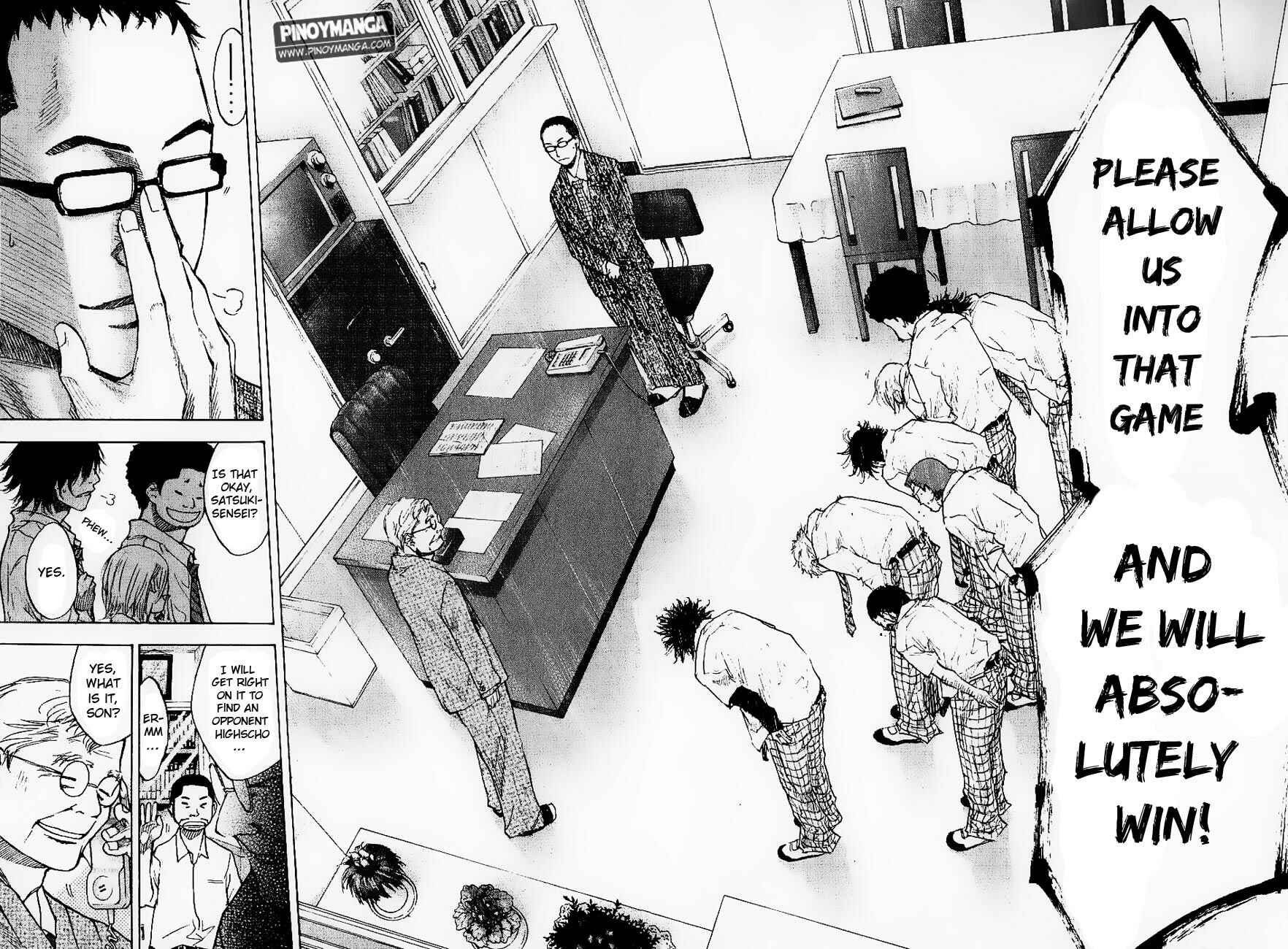 Page 8 Chapter 103 Ahiru no Sora