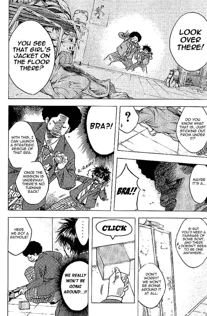 Page 13 Chapter 3 Ahiru no Sora