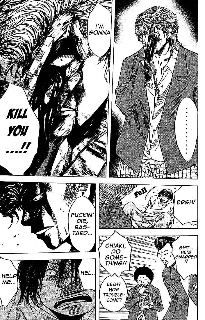 Page 26 Chapter 3 Ahiru no Sora