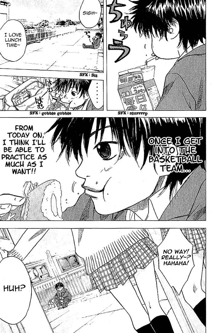 Page 4 Chapter 3 Ahiru no Sora