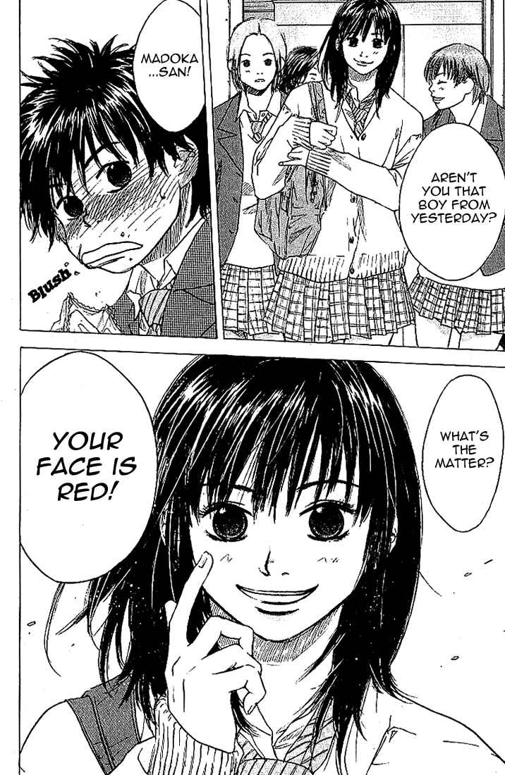 Page 5 Chapter 3 Ahiru no Sora