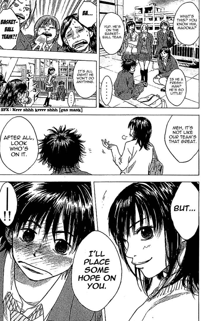Page 6 Chapter 3 Ahiru no Sora