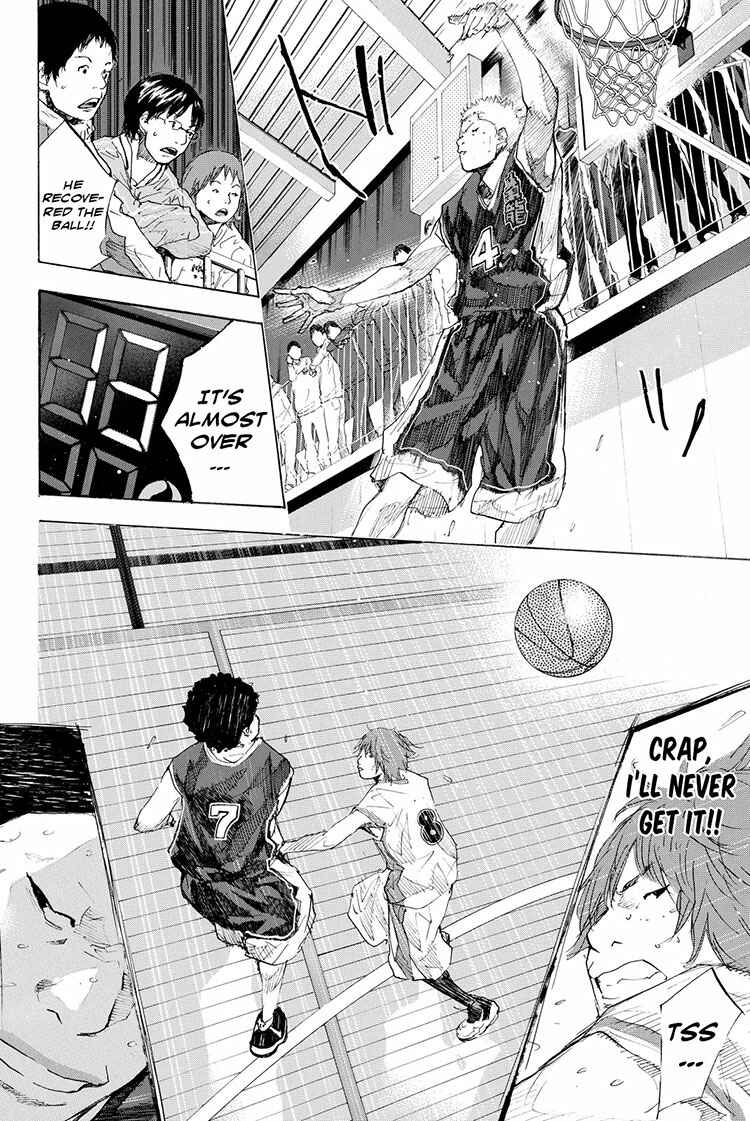 Page 11 Chapter 195 Ahiru no Sora