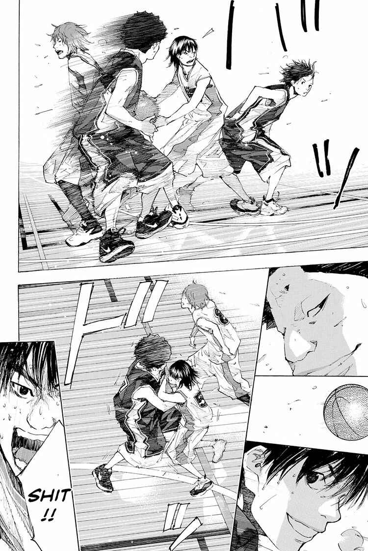Page 13 Chapter 195 Ahiru no Sora