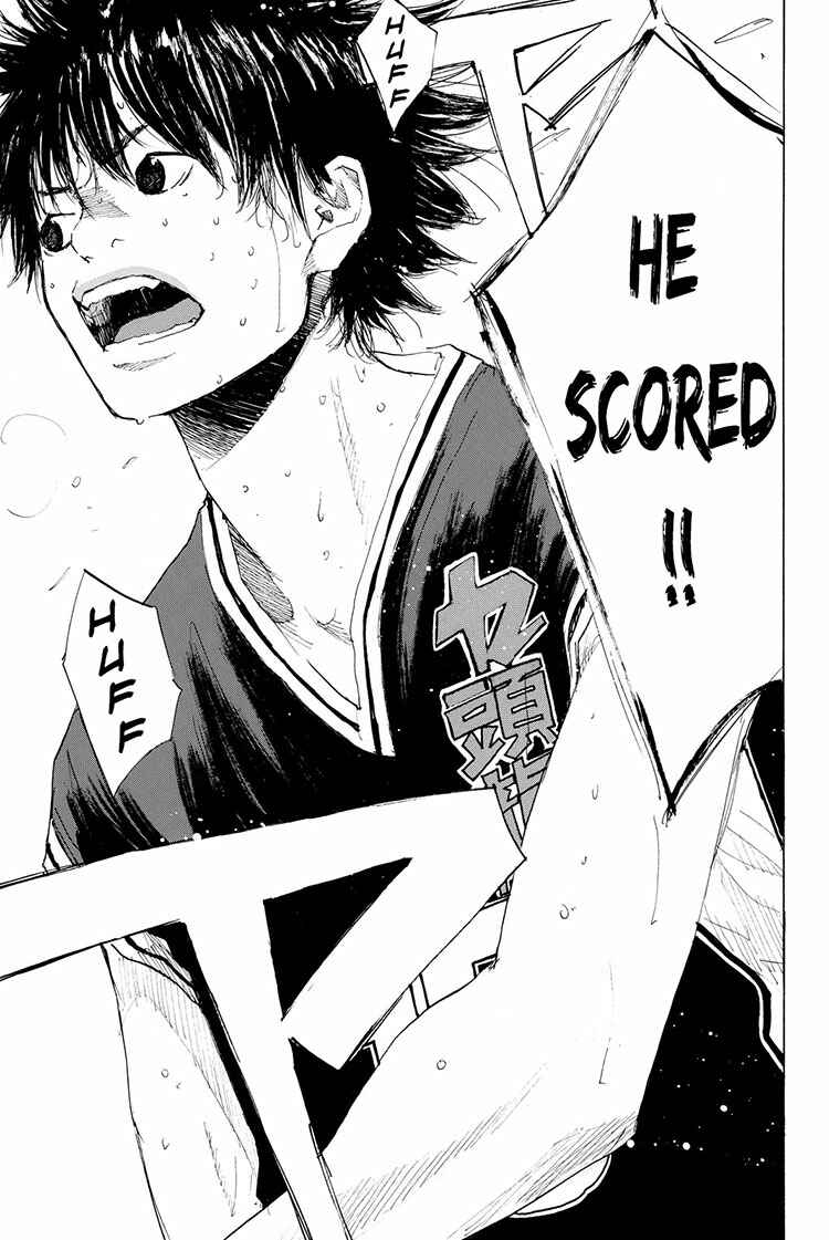 Page 16 Chapter 195 Ahiru no Sora