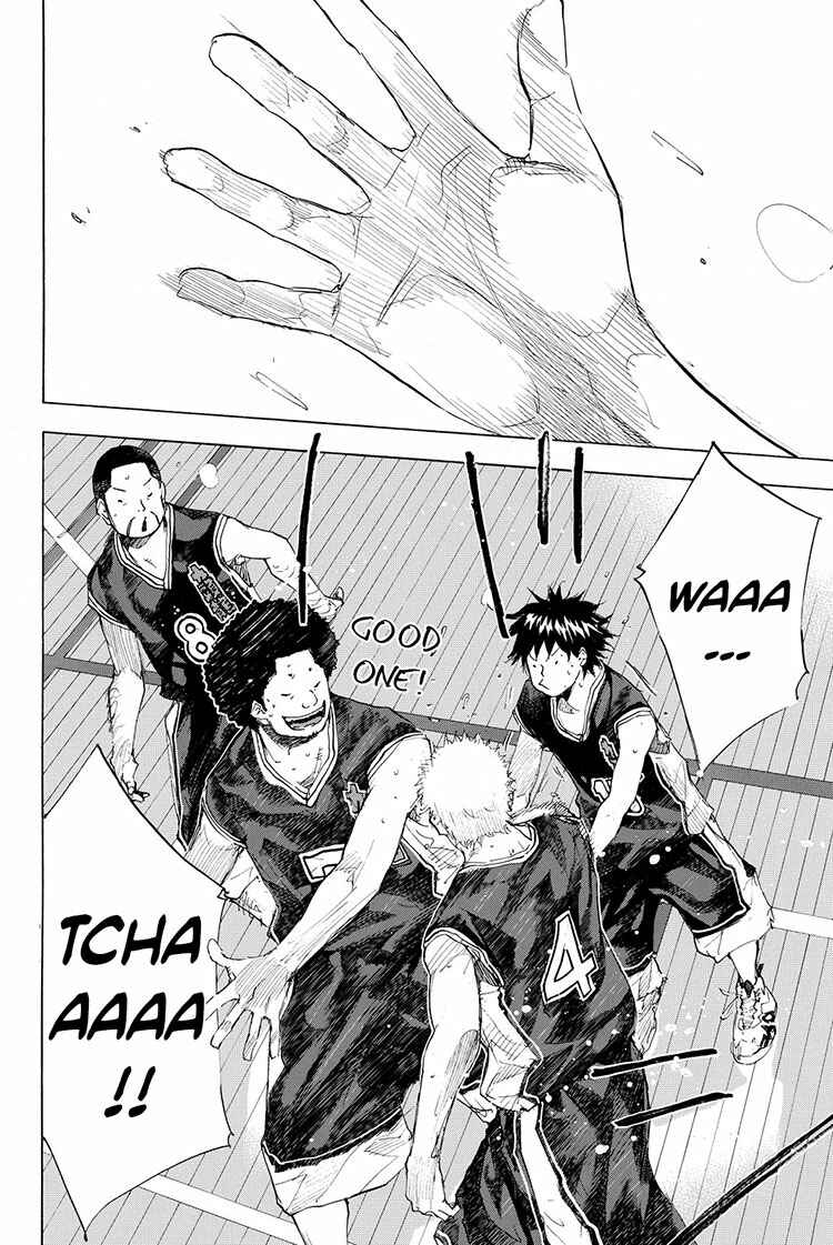 Page 19 Chapter 195 Ahiru no Sora