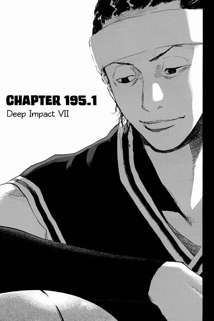 Page 2 Chapter 195 Ahiru no Sora