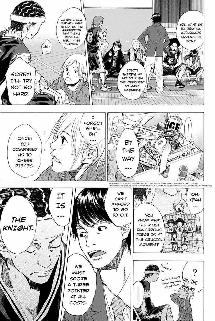 Page 24 Chapter 195 Ahiru no Sora