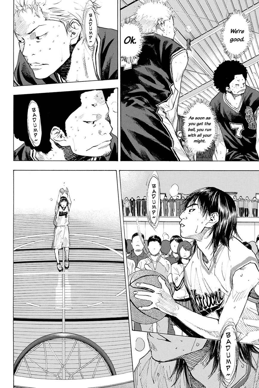 Page 29 Chapter 195 Ahiru no Sora