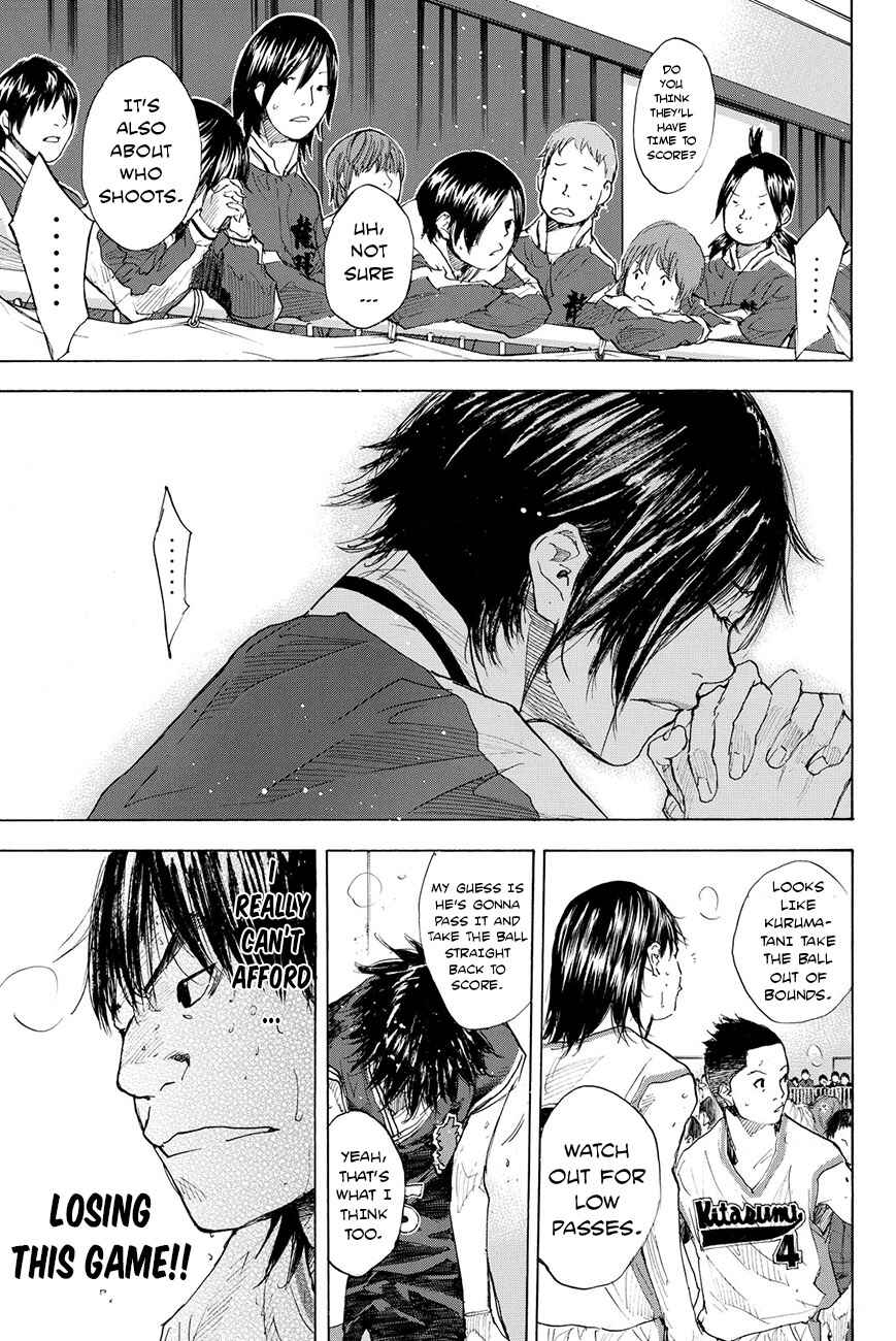 Page 38 Chapter 195 Ahiru no Sora