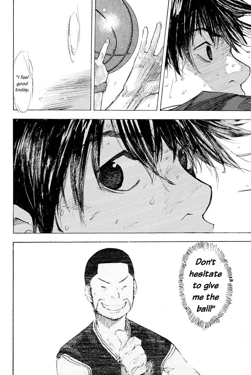 Page 43 Chapter 195 Ahiru no Sora