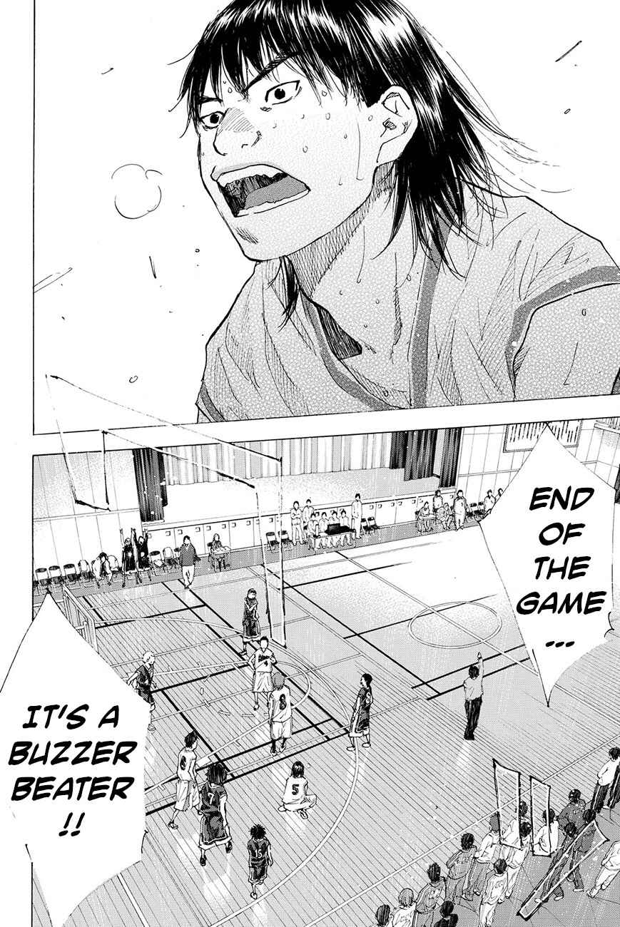Page 48 Chapter 195 Ahiru no Sora