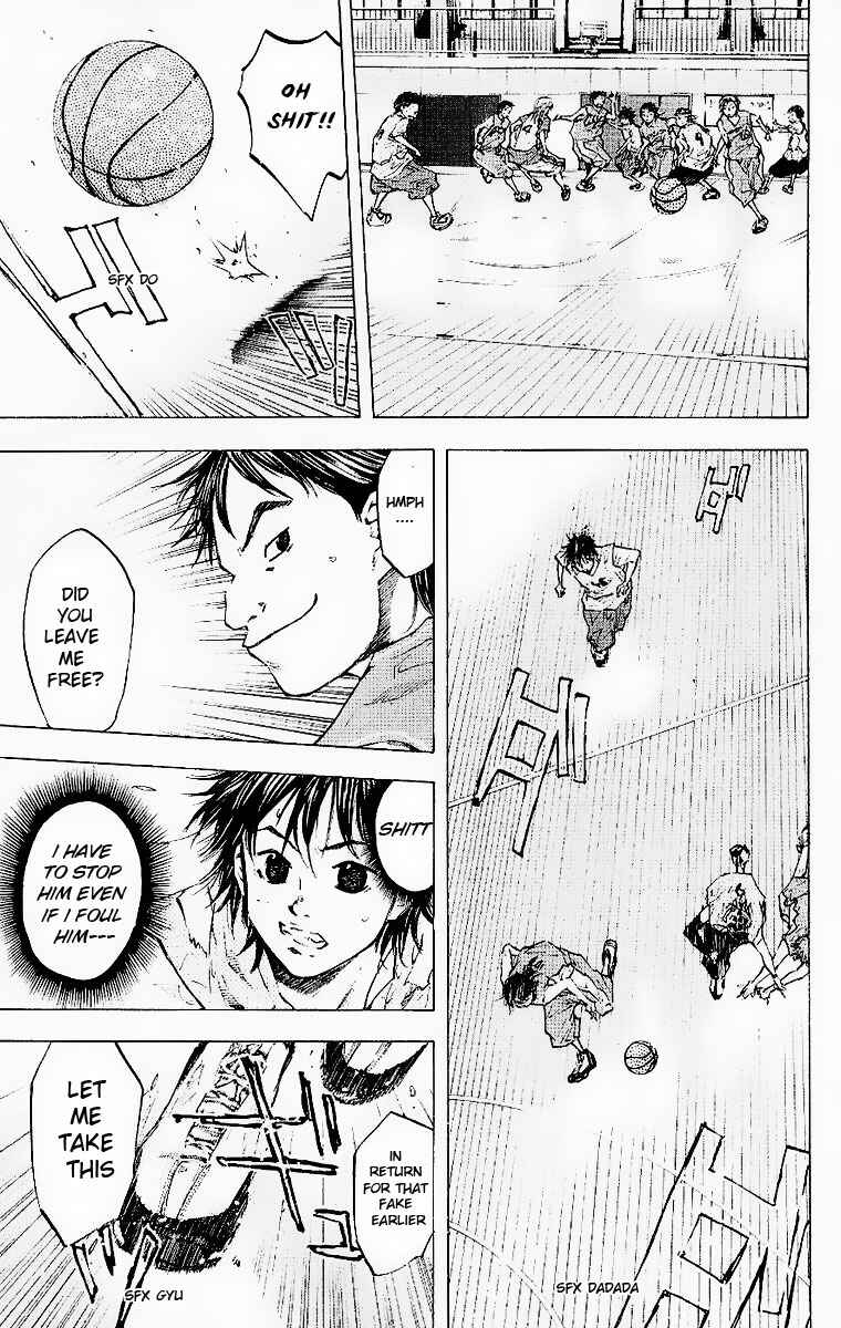 Page 11 Chapter 40 Ahiru no Sora