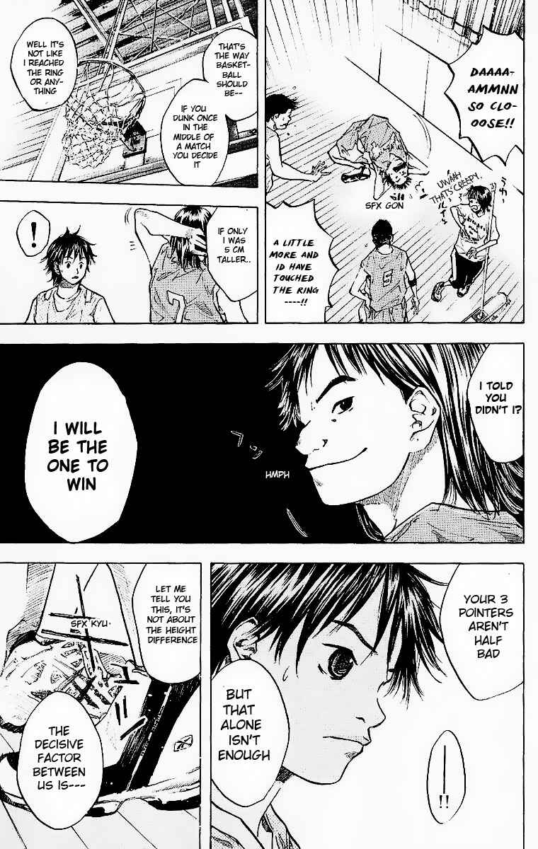 Page 14 Chapter 40 Ahiru no Sora